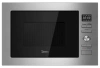 Микроволновая печь MIDEA MI7250X