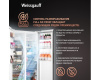 Отдельностоящий холодильник с инвертором Weissgauff WSBS 1036 Inverter NoFrost Premium White Glass