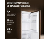 Холодильник Zigmund & Shtain BR 22 X