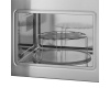 Встраиваемая микроволновая печь Maunfeld MBMO820SGB09