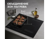 Стеклокерамическая варочная панель Zigmund & Shtain CI 62.6 B