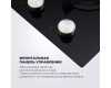Газовая варочная панель DeLonghi NSL 230 NC RUS