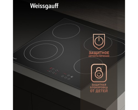 Варочная панель Weissgauff HV 642 BA