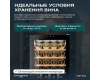 Винный шкаф Meyvel MV28-KBF1