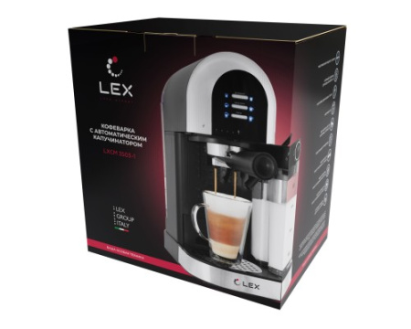Кофеварка эспрессо LEX LXCM 3503-1