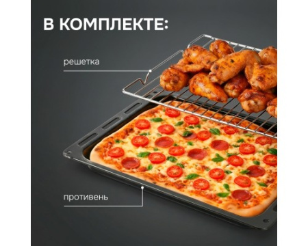 Электрический духовой шкаф Zigmund & Shtain E 164 B