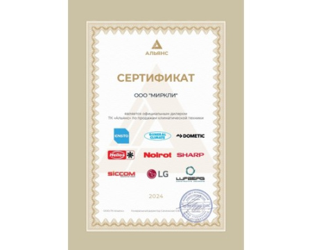 Кассетный внутренний блок мульти сплит-системы Lg MT06R.NR0