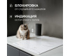 Варочная панель Zigmund & Shtain CI 49.4 W