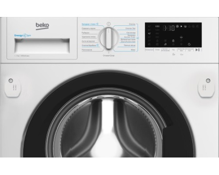 Встраиваемая стиральная машина Beko BI3WBT8721 W, белая