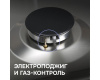 Газовая варочная панель Zigmund & Shtain G 15.4 S