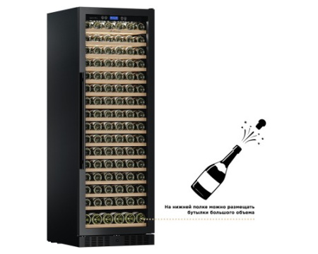 Винный шкаф Meyvel MV171-KBT1