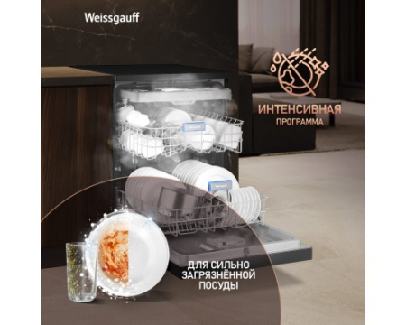 Посудомоечная машина Weissgauff DW 6038 D Dual Wash Black