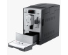Кофемашина Nivona CafeRomatica NICR 530