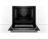 Духовой шкаф Bosch HBG 632 BB1S