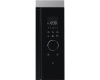 Встраиваемая микроволновая печь AEG MBB1756DEM