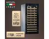 Винный шкаф Meyvel MV66-KBB1
