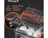 Встраиваемая посудомоечная машина Weissgauff BDW 6037 Inverter AutoOpen Infolight