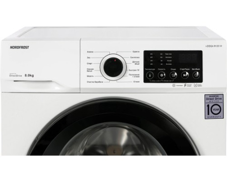 Стиральная машина Nord i-DDQ4 8120 W