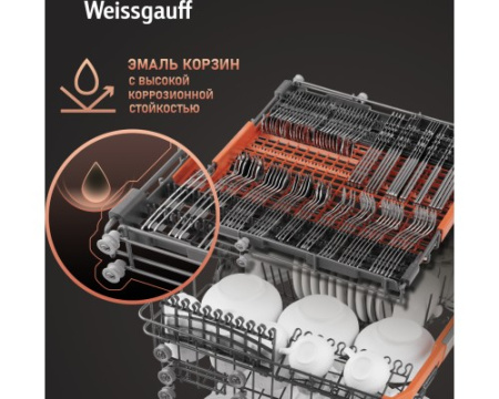 Встраиваемая посудомоечная машина Weissgauff BDW 6037 Inverter AutoOpen Infolight