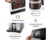 Кофемашина DeLonghi ESAM460.80.MB