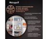 Отдельностоящий холодильник с инвертором Weissgauff WSBS 600 NoFrost Inverter Rock Glass