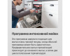Встраиваемая посудомоечная машина Hansa ZIM615H