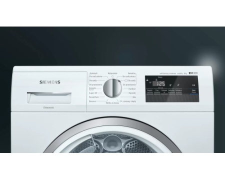 Сушильная машина Siemens WT45H25EPL
