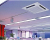 Кассетный внутренний блок мульти сплит-системы Fujitsu AUXG12KVLA/UTGUFYFW
