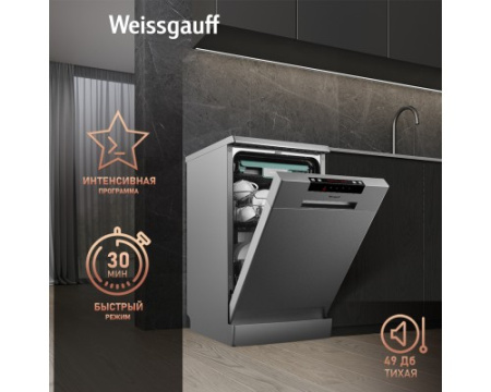 Посудомоечная машина Weissgauff DW 4015