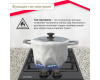 Газовая варочная панель Simfer H30V20L516