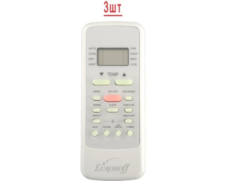 Мульти-сплит система Eurohoff SMART MULTI EMMULT-30/3/EMMULT-09*3 (2024)