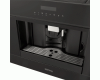 Встраиваемая кофемашина Korting KCM 9200 BG