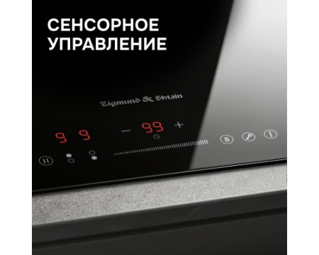 Стеклокерамическая варочная панель Zigmund & Shtain CI 60.3 B