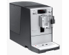 Кофемашина Nivona CafeRomatica NICR 530