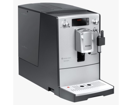 Кофемашина Nivona CafeRomatica NICR 530