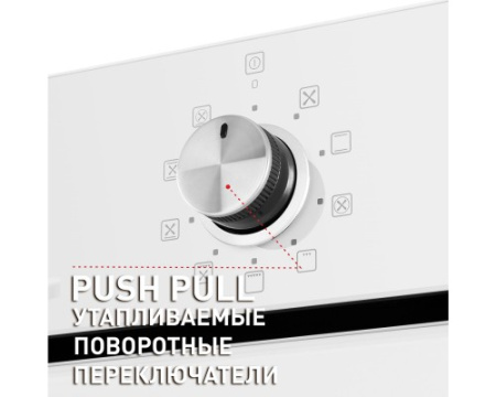 Духовой шкаф Maunfeld EOEM.769W