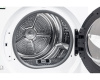 Сушильная машина Midea MD205H80WB/W-RU