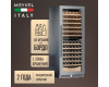Винный шкаф Meyvel MV141PRO-KST2