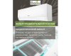 Кондиционер Ballu Odyssey DC BSOI-10HN8