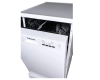 Посудомоечная машина Hansa ZWV414WH