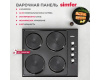 Электрическая варочная панель Simfer H60E04B016