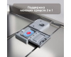 Посудомоечная машина Zigmund & Shtain DW 308.6