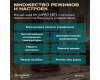 Винный шкаф Meyvel MV163PRO-KBT2 (Итальянский орех)