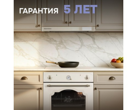 Электрический духовой шкаф Zigmund & Shtain E 135 X