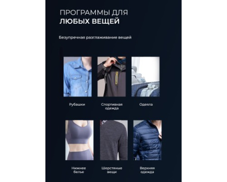 Стиральная машина с инвертором и паром LEX LWM12012WIDD color