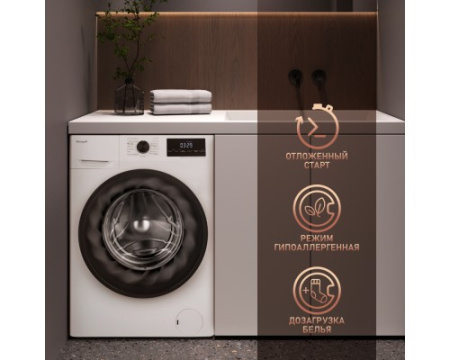 Стиральная машина с инвертором и паром Weissgauff WM 4657 Inverter Steam