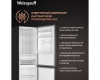 Отдельностоящий холодильник с инвертором Weissgauff WRK 2000 Total NoFrost Inverter Black Inox