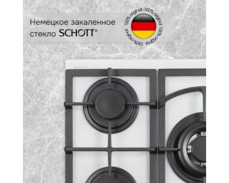 Газовая варочная панель из закаленного стекла Zigmund & Shtain M 26.4 W