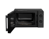 Микроволновая печь Hisense H20MOBP1HI