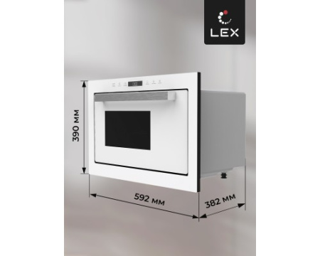 Микроволновая печь встраиваемая LEX BIMO 25.03 WH